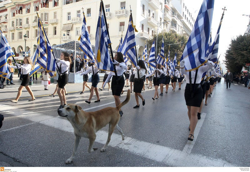 Η μαθητική παρέλαση της Θεσσαλονίκης σε 20 φωτογραφικά καρέ [εικόνες]